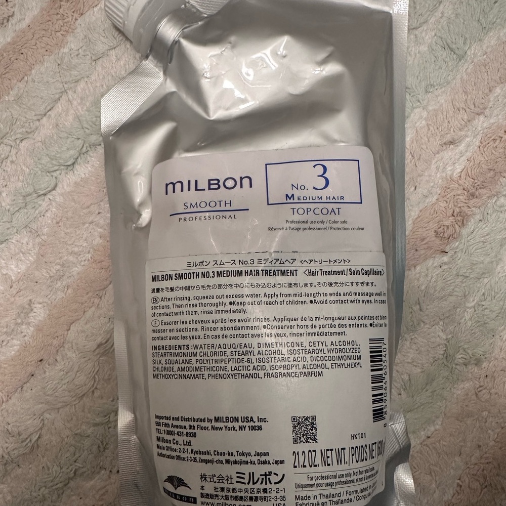 Smooth No.3 Medium Hair Topcoat - White